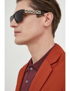 Versace okulary przeciwsłoneczne męskie kolor brązowy
