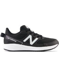 Buty dziecięce New Balance YK570BW3 – czarne