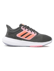 Sneakersy adidas Ultrabounce Shoes Junior H03687 Szary