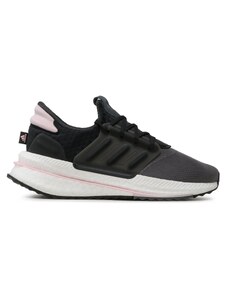 Sneakersy adidas X_PLRBOOST Shoes HP3139 Szary
