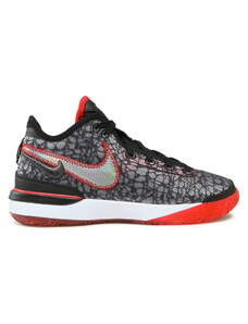 Nike Sneakersy Zoom Lebron Nxxt Gen DR8784 001 Szary