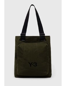 Y-3 torba kolor zielony