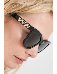Moschino okulary przeciwsłoneczne damskie kolor czarny MOS156/S
