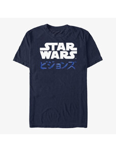 Koszulka męska Merch Star Wars: Visions - STV Kanji Logo Men's T-Shirt Navy Blue