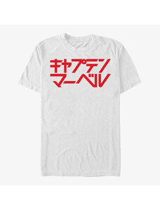 Koszulka męska Merch Marvel - Japanese Marvel Men's T-Shirt White