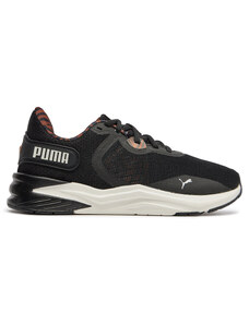 Sneakersy Puma Disperse XT 3 Animal Remix 379636 01 Czarny