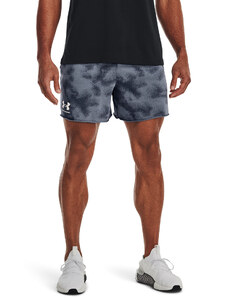 Szorty męskie Under Armour Rival Terry 6In Short Gray