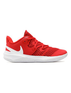 Buty Nike Zoom Hyperspeed Court CI2964 610 University Red/White