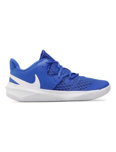 Buty Nike Zoom Hyperspeed Court CI2964 410 Game Royal/White