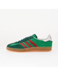 adidas Originals adidas Gazelle Indoor Green/ Better Scarlet/ Collegiate Green