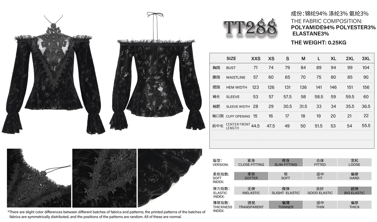 Koszulka gotycki and punk damskie - Gothic - DEVIL FASHION - TT288