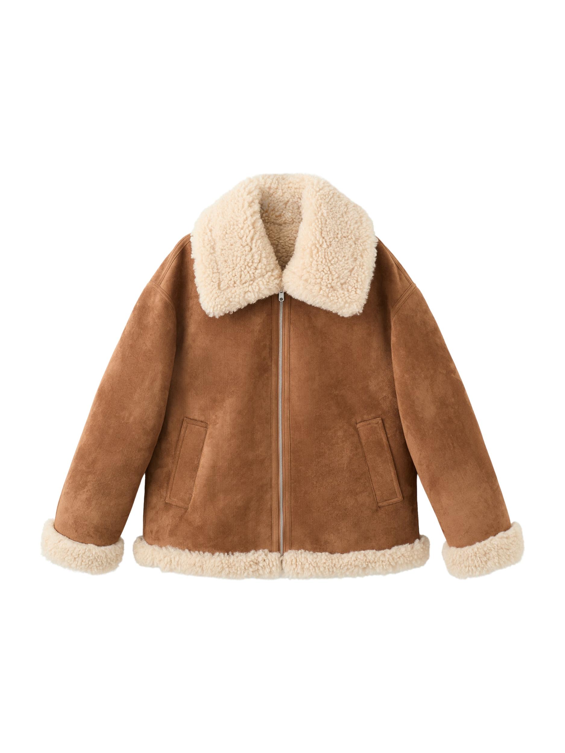 MANGO Kurtka przejściowa 'Adriana' jasny beż / karmelowy