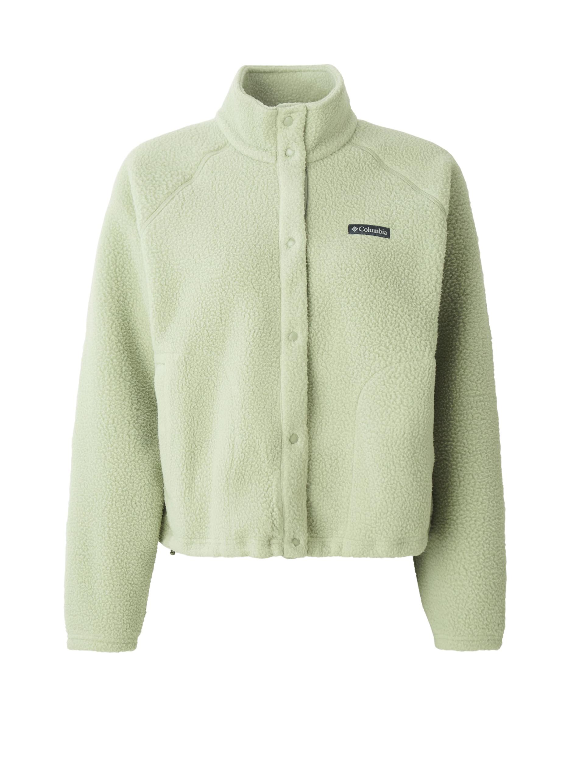 COLUMBIA Bluza polarowa funkcyjna 'Jasper Ridge' pastelowy zielony