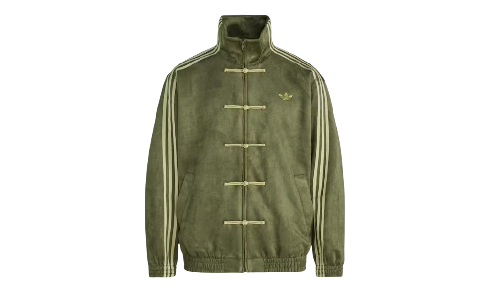 adidas CTT Chinese Track Top 3.1 Gender Neutral Jacket Olive
