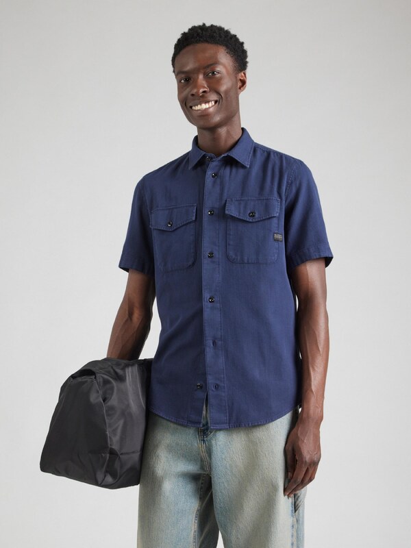 G-STAR Koszula granatowy