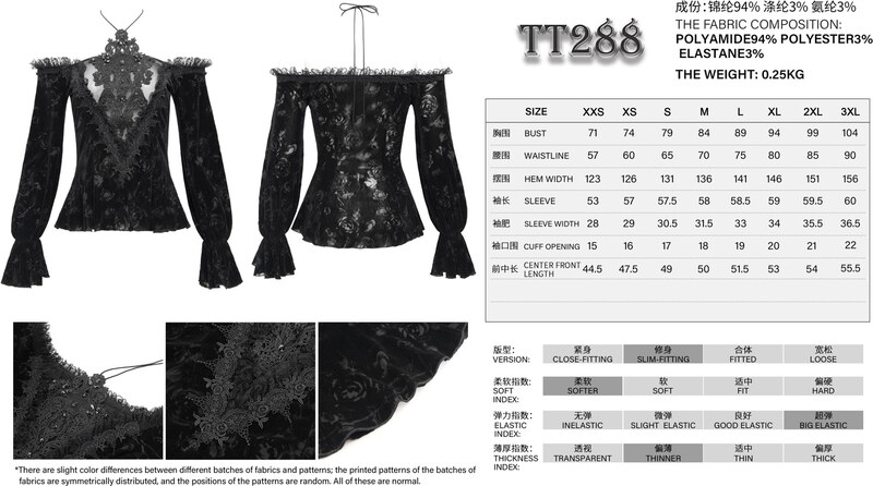 Koszulka gotycki and punk damskie - Gothic - DEVIL FASHION - TT288