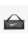Nike Torba Nike Brasilia 9.5 Damskie Akcesoria Torby sportowe DH7710-068 Szary
