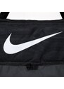 Nike Torba Brasilia 9.5 Damskie Akcesoria Torby sportowe DO9193-010 Czarny