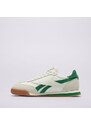 Reebok Campio Xt Damskie Buty Sneakersy 100230336 Beżowy