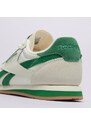 Reebok Campio Xt Damskie Buty Sneakersy 100230336 Beżowy