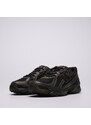 New Balance 740 Dziecięce Buty Sneakersy GR740BO Czarny