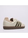 Adidas Samba Męskie Buty Sneakersy JR0893 Biały